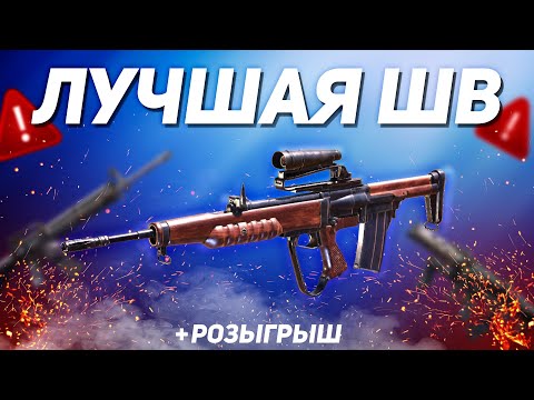 Видео: ЕМ2 ИМБА СРЕДИ ШВ В CALL OF DUTY MOBILE | ЛУЧШАЯ СБОРКА НА EM2 в кал оф дюти мобай | РОЗЫГРЫШ БП