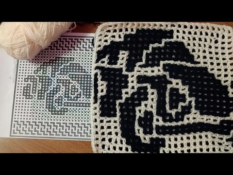 Видео: Часть 4 ПЛЕД ДЛЯ МАЛЬЧИКОВ В ТЕХНИКЕ INTERLOCK 19-23 РЯДЫ. Остальное самостоятельно