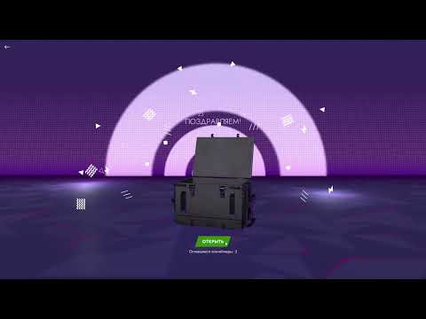 Видео: ШИКАРНОЕ ОТКРЫТИЕ СПУСТЯ НЕСКОЛЬКО МЕСЯЦЕВ !!!! ТРЕШ !!!! НЕ БАЙТ !!!!