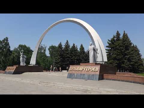 Видео: Новокузнецк, прогулка по городу (#ностальгия) Май 2021г. Часть 2