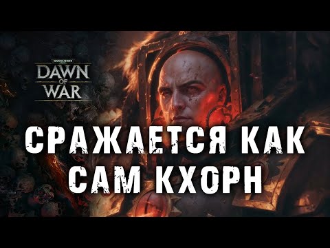 Видео: 😲 ДА КАК ОН ВЫЖИВАЕТ ❓ ➜ ЭПИЧНОЕ СРАЖЕНИЕ ДВУХ ХАОСИТОВ