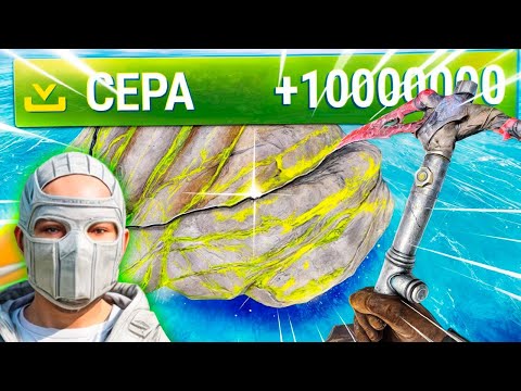 Видео: Раст, но мои РЕЙТЫ X100.000.000! Самый БЫСТРЫЙ СТАРТ за 10000 часов в Раст/Rust
