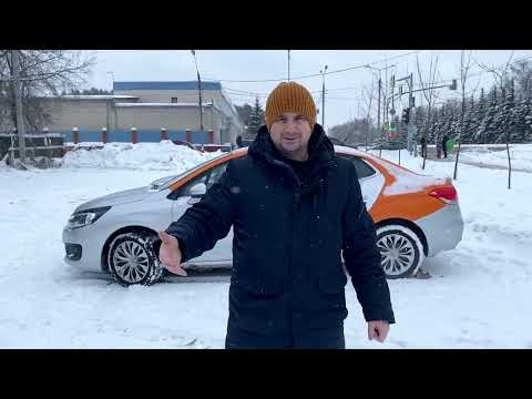 Видео: Citroen C4. Калужский француз.