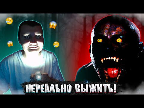 Видео: МЕДАЛИСТ УМЕР СО СМЕХУ В ХОРРОРЕ // THE QUARRY