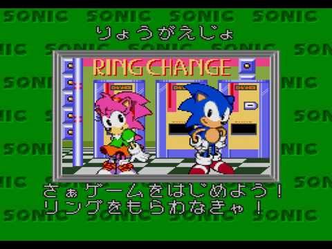 Видео: [PICO] Sonic the Hedgehog Gameworld | Японский «Sonic the Hedgehog's Gameworld» (на Kega Fusion)