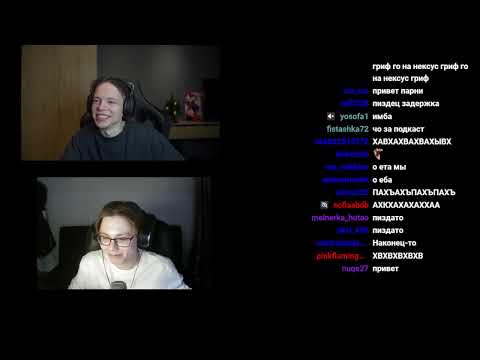Видео: Фредж играет в GeoGuessr. feat. SosiskaKiller, ФЫВФЫВ. 12.02.23