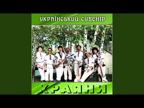 Видео: Чого квіти не в'януть