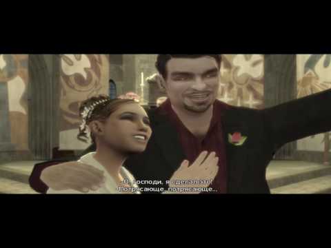 Видео: Gta 4: Миссия 87 - Mr. & Mrs. Bellic (Сделка)