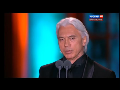 Видео: Хворостовский Журавли 9.05.2016 HD720p | Hvorostovsky The cranes 9.05.2016 HD720p