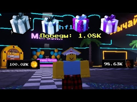Видео: Открытие в фнтд (выпал апекс?)