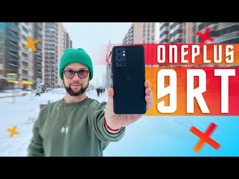 Видео: САМЫЙ СБАЛАНСИРОВАННЫЙ ФЛАГМАН 2021 ГОДА ТАЧ 600 Hz 🔥 СМАРТФОН OnePlus 9RT AMOLED, 120Hz, HDR10+