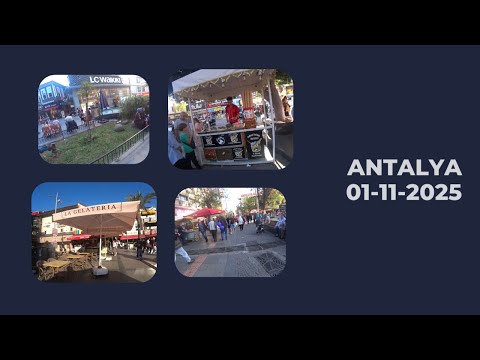 Видео: АНТАЛИЯ 1 НОЯБРЯ 2025 ЦЕНТР ПРОГУЛКА