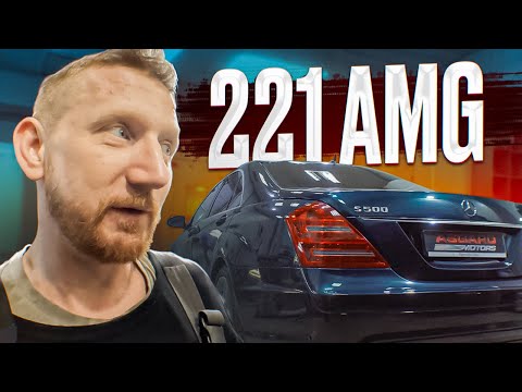 Видео: Покраска под толщиномер MERCEDES РЕДКИЙ ЦВЕТ