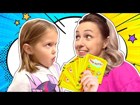 Видео: Мама теперь как Маленькая?  Что за чудо конфету она съела?
