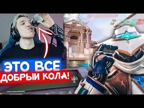 Видео: РЕЛАКСА НЕ ПЕРЕСТРЕЛЯТЬ! | Нарезка со стрима Релакса #67