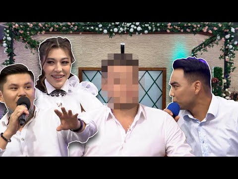 Видео: Жаңа қатысушы кім?🤔 Бір Болайық! 01.09.21