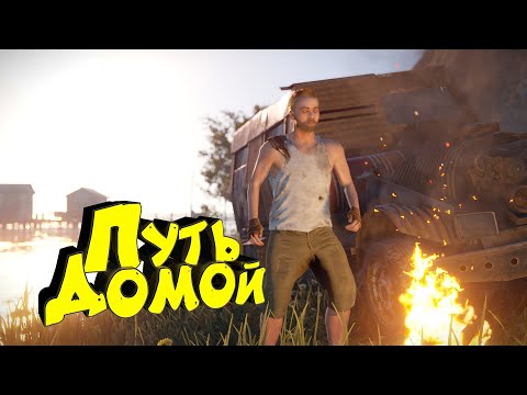 Видео: Построил гараж. Сорвал Джекпот на анти рейде. Моя История о дружбе и вражде в RUST/РАСТ. Путь домой