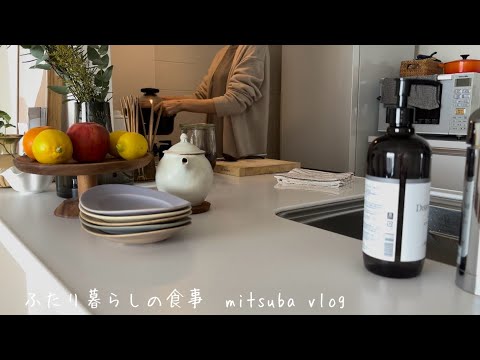 Видео: ВЛОГ о снежных днях, праздничных трапезах дома и жизни японской домохозяйки.