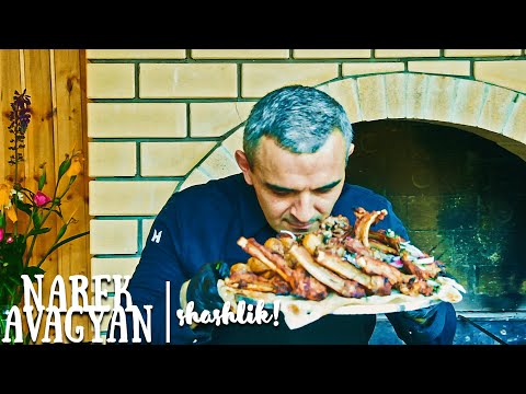 Видео: Нарек Авагян жарит Шашлыки | Сезон Шашлыков Открыт! | Рецепты от Нарека Авагяна