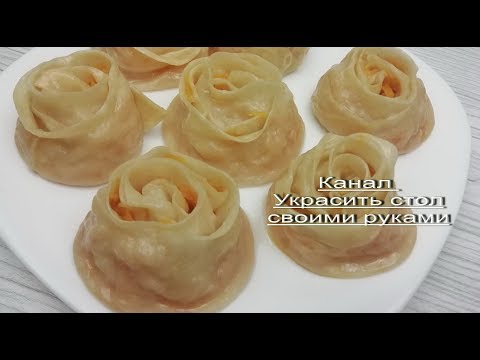Видео: МАНТЫ РОЗОЧКИ🌹ГУЛЬ ХАНУМ. КАК ЛЕПИТЬ МАНТЫ. ПРОСТОЙ РЕЦЕПТ.
