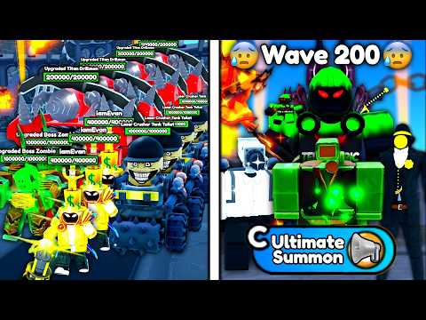 Видео: НОВАЯ КОМАНДА ULTIMATE SPAWNERS 💪😎 против БЕСКОНЕЧНОГО РЕЖИМА 😱 — Roblox Toilet Tower Defense