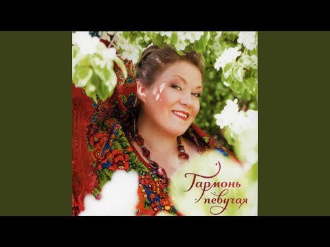 Видео: Саратовские переборы