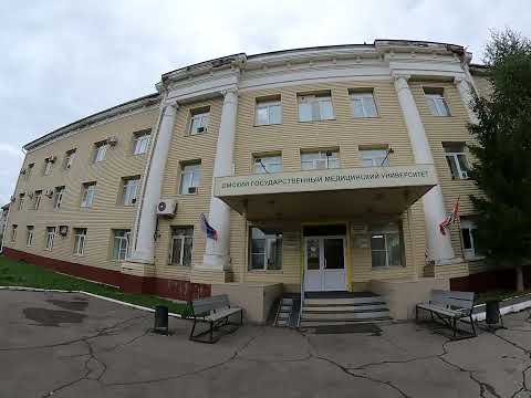 Видео: ПРОГУЛКИ ПО ОМСКУ ул 20 лет РККА