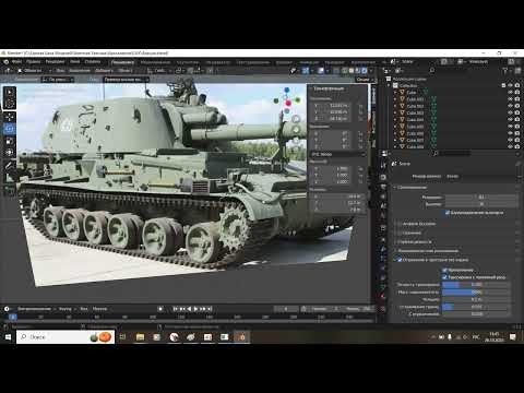 Видео: Переделываем 2С3 - часть 2-1 - Сделали ВЛД...