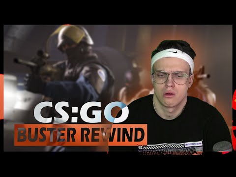 Видео: ЗАВТРАК ДЛЯ ПОЛКОВНИКА БУСТЕРЕНКО / БУСТЕР ИГРАЕТ В КСГО / BUSTER REWIND