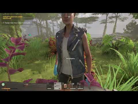 Видео: Выживаем в Lost Rift. #8  Нашли Софи