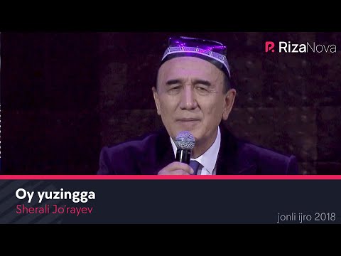 Видео: Sherali Jo'rayev - Oy yuzingga (jonli ijro) | Шерали Жураев - Ой юзингга (жонли ижро) 2018