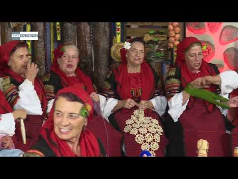 Видео: "Пазители на традициите" - 26.01.2025