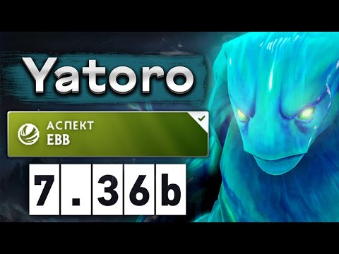 Видео: Яторо на новом Морфе! Тройной Rampage - Yatoro Morphling 7.36 DOTA 2