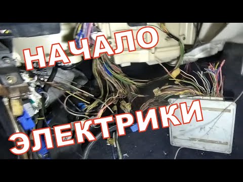 Видео: Свап Марк 2 90 на 1jz gte vvti, Оживление марка, Холостые после запуска 3500, Часть четвертая.