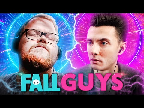 Видео: ХЕСУС И АНТОША КАТАЮТ ШАРЫ В FALL GUYS