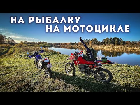 Видео: Рыбалка на Клязьме / Щука на джиг /  Team dubna generation 2, Daiwa Fuego lt 3000