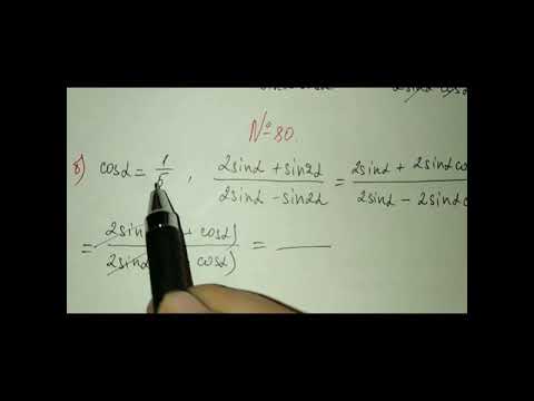 Видео: Конугуу иштоо. Эки эселенген бурчтун тригонометриялык функцияларды. Алгебра 9-класс