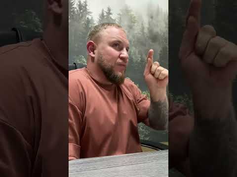 Видео: Работа с близкими для поддержания выздоровления