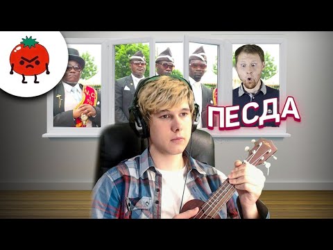 Видео: ЗАСМЕЯЛСЯ - ПОДПИСАЛСЯ!! ЛУЧШИЕ ПРИКОЛЫ I 424 СЕКУНД СМЕХА - РЕАКЦИЯ на Балтимор