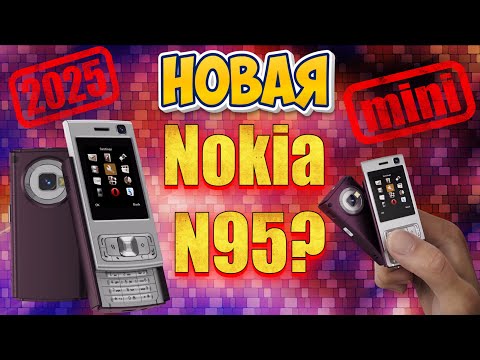 Видео: Servo N95 pro. Детальный обзор.