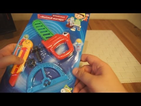 Видео: Вредные игрушки - Наклейки - Шприцы - Инструменты