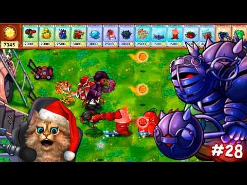 Видео: Растения против Зомби - ЧЕМПИОН МИНИ ИГР 🏆 Plants vs Zombies Fusion #28 ПвЗ PvZ Весёлый Кот