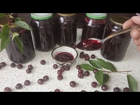 Видео: Настоящее вишнёвое варенье. Real cherry jam.Haqiqiy achchiq gilos murabbosi.
