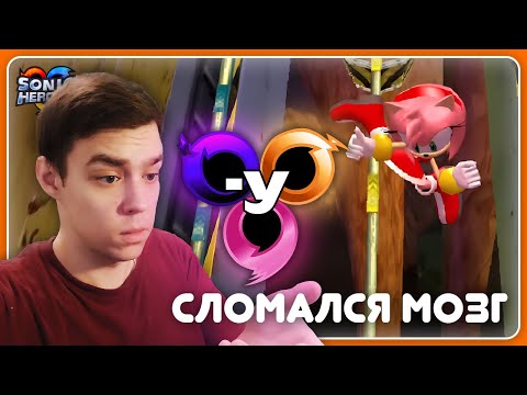 Видео: Каждый уровень МЕНЯЕТСЯ УПРАВЛЕНИЕ | Sonic Heroes на мышке #3 | НАРЕЗКА СТРИМА