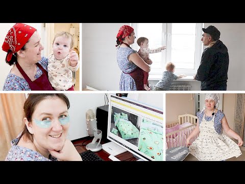 Видео: БЕЛЬЁ ОТ ЛЮБИМОГО! БУДНИ МНОГОДЕТНОЙ РАЗВЕДЁНКИ.