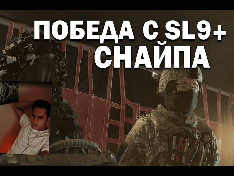 Видео: ПРОБУЮ ПП SL9 В КОРОЛЕВСКОЙ БИТВЕ