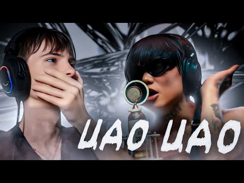 Видео: YA3 НА FFM FREESTYLE (РЕАКЦИЯ)