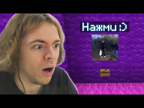 Видео: ФЫВФЫВ ПРОХОДИТ КРУТЫЕ КАРТЫ ОТ ПОДПИСЧИКОВ в Майнкрафт! 🤣 [#40]