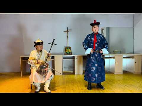 Видео: Уртын дуу "Хуур магнай" дуучин Т.Баянжаргал морин хуурч А. Мөнгөн Khuur magnai T.Baynjargal A.Mungun