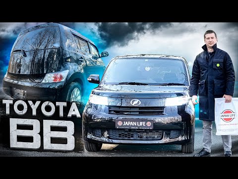 Видео: JAPAN LIFE. САМЫЙ НЕОБЫЧНЫЙ АВТОМОБИЛЬ ИЗ ЯПОНИИ. ОБЗОР TOYOTA bB.
